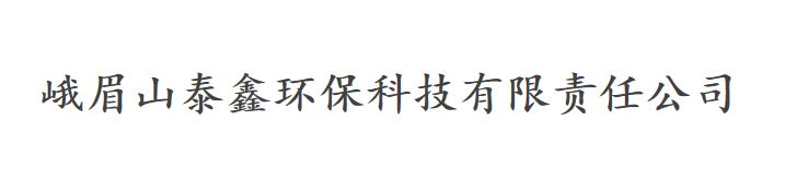 水晶劇場-最新高清電影-熱門短劇短視頻-好看的電視劇免費在線觀看