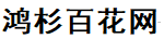 特斯卡生活網(wǎng)