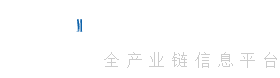 鍋爐信息網(wǎng) - 鍋爐采購信息平臺(tái)公眾號(hào)_鍋爐知識(shí)學(xué)習(xí)網(wǎng)站