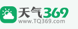 全國天氣預報今日,明日,7天,10天,15天,30天,40天查詢,個人實驗數據_天氣369網