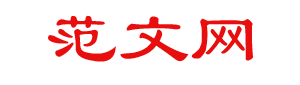 萬宇模板網(wǎng)