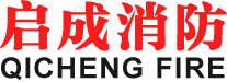 擋煙垂壁-防火卷簾門廠家_啟成消防