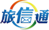 旅信通-全國領先的智慧旅游生活服務類電子商務交易平臺