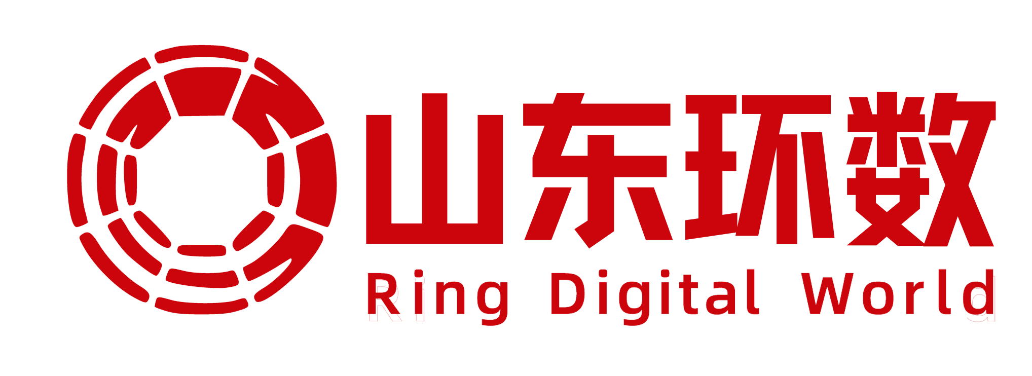 德國·威泰WideTEK大幅面掃描儀 - 山東環數-專業致力于超十五年經驗,售前選型解疑 售后疑難解決