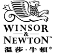 溫莎·牛頓-享譽全球的藝術材料,油畫顏料,水彩顏料,水粉顏料,丙烯顏料,媒介劑.