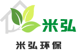 無錫米弘環(huán)保_吳溪米弘環(huán)保_米弘安全技術(shù)服務(wù)有限公司