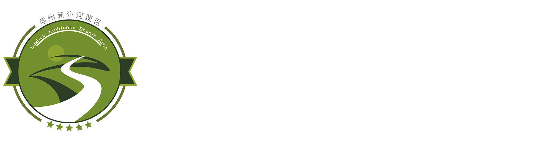 新汴河景區(qū)——千年宿州,勝境汴河