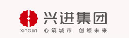 廣西興進實業集團有限責任公司