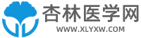 醫(yī)學(xué)書籍大全_中醫(yī)書籍PDF_電子書下載 -