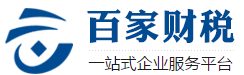 臨高沉舟破釜網(wǎng)絡(luò)科技有限公司-臨高沉舟破釜網(wǎng)絡(luò)科技有限公司