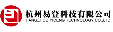 測(cè)功機(jī)-電動(dòng)車測(cè)功機(jī)-新能源電機(jī)檢測(cè)-杭州易登科技有限公司
