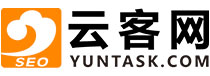 關鍵詞SEO優(yōu)化,百度搜索引擎網站排名推廣-云客網SEO眾包服務平臺