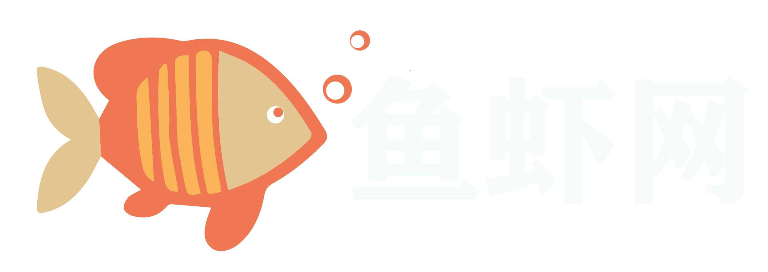 魚蝦網 - 常見淡水魚、海洋魚、水族動物。