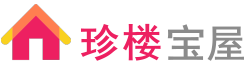 一對一家教網「珍樓寶屋」大學生上門家教老師平臺