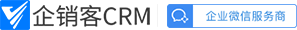 外貿(mào)CRM-外貿(mào)軟件-出口管理系統(tǒng)-外貿(mào)公司管理軟件-企銷客CRM