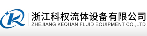 衛(wèi)生級(jí)蝶閥|衛(wèi)生級(jí)對(duì)夾蝶閥|衛(wèi)生級(jí)蝶閥批發(fā)-浙江科權(quán)流體設(shè)備有限公司