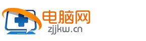 電腦|電腦配置|電腦故障|電腦技巧|電腦軟件-電腦網(wǎng)