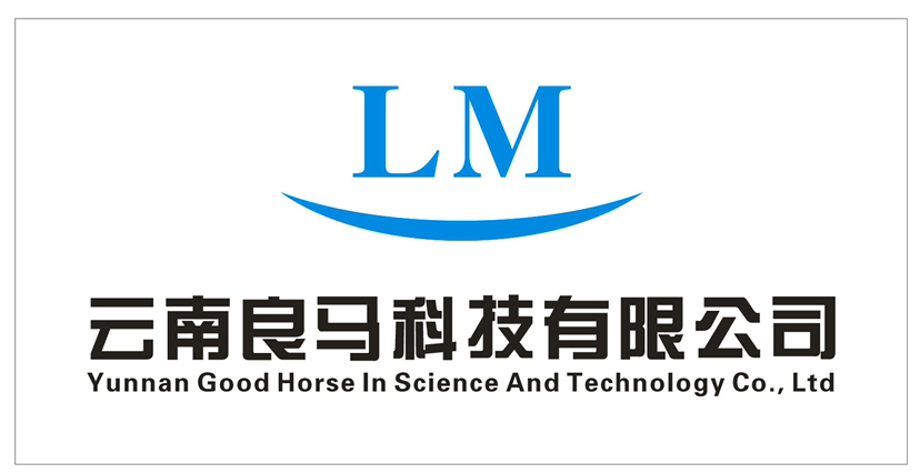 云南良馬科技服務平臺