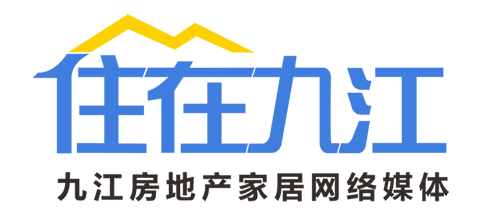 九江房產網,九江房價_住在九江
