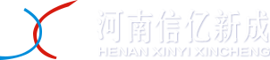 金屬破碎機,撕碎機,木材粉碎機-河南信億新成機械設(shè)備有限公司