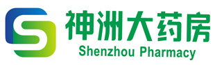 神洲大藥房連鎖有限責(zé)任公司_其它